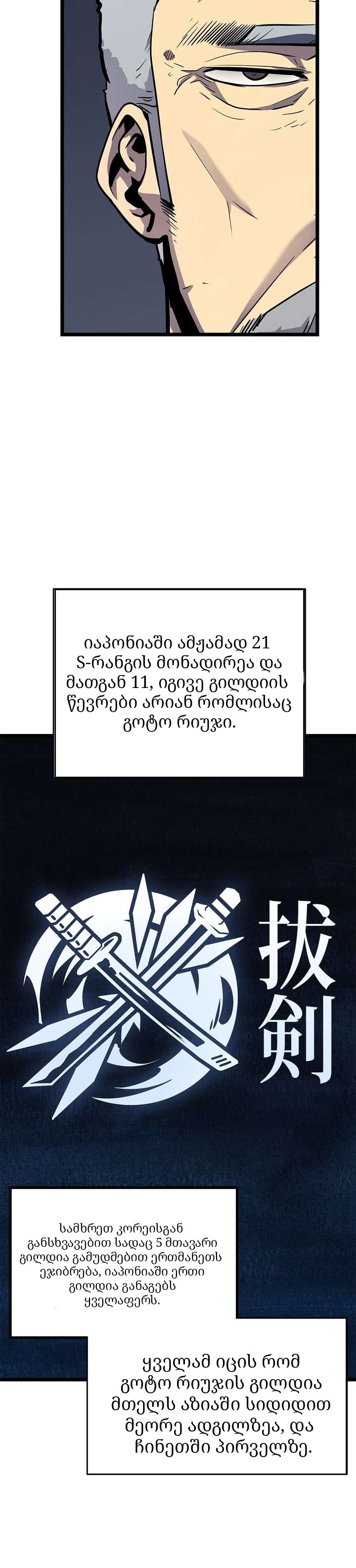 Page (13)